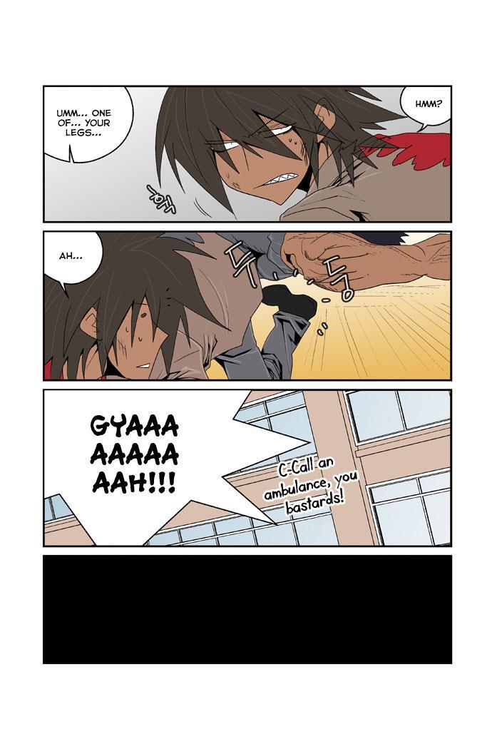 Read Transfer Student Storm Bringer Manga Online