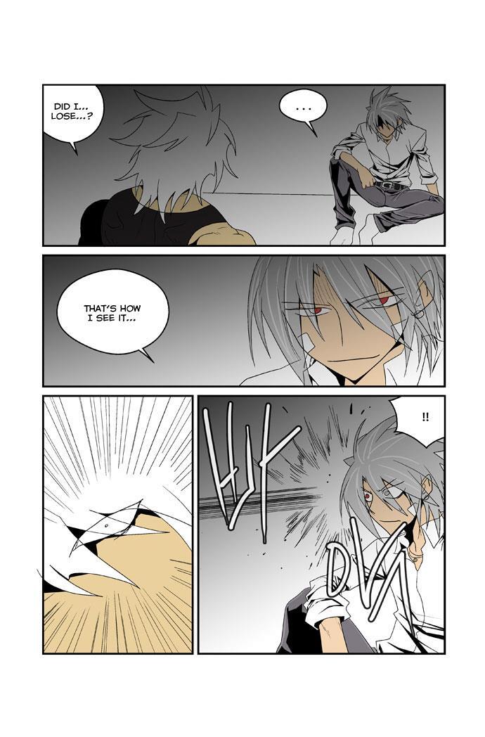 Read Transfer Student Storm Bringer Manga Online