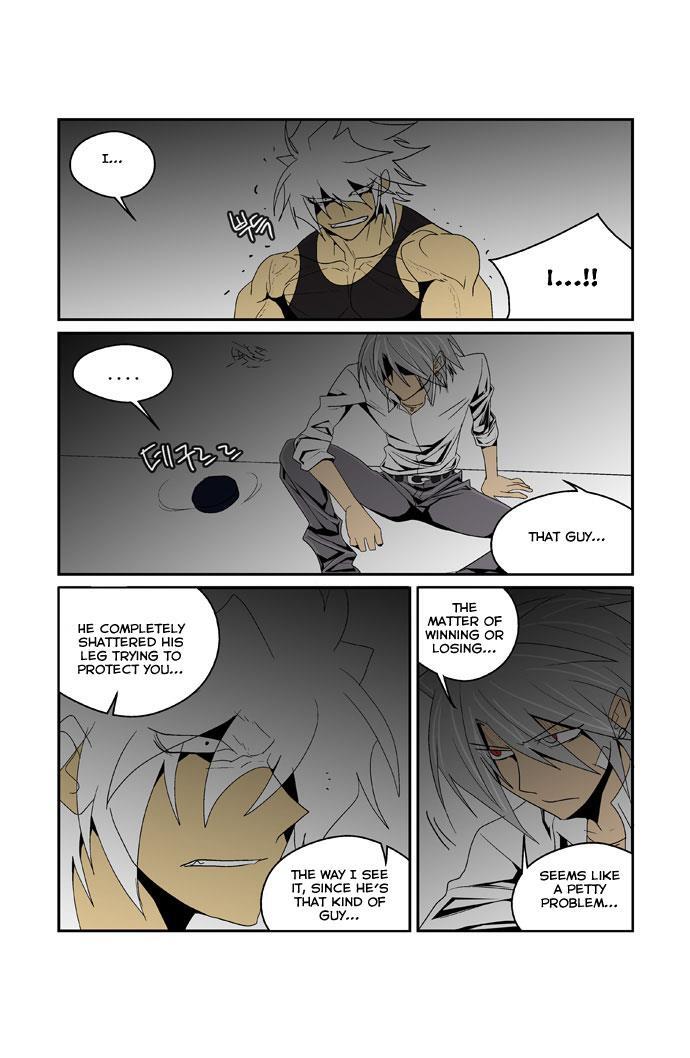 Read Transfer Student Storm Bringer Manga Online