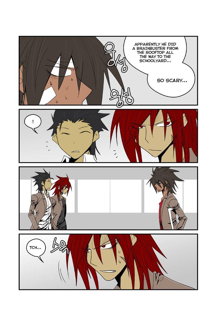 Read Transfer Student Storm Bringer Manga Online