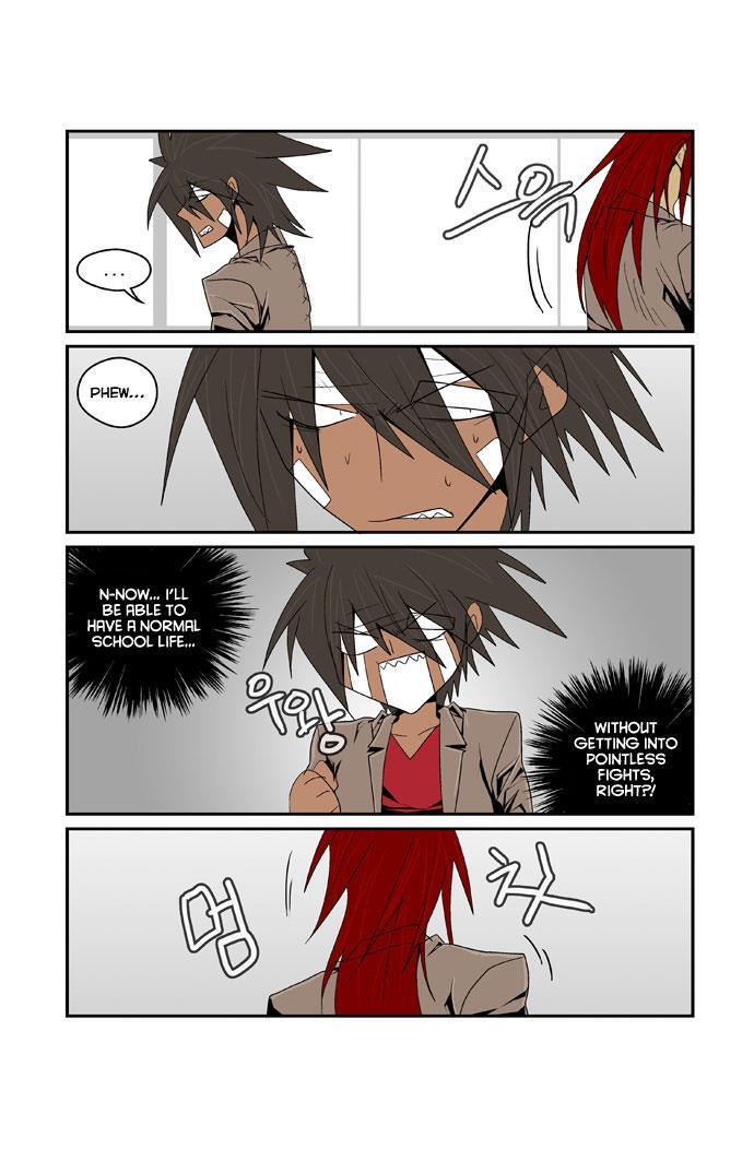 Read Transfer Student Storm Bringer Manga Online