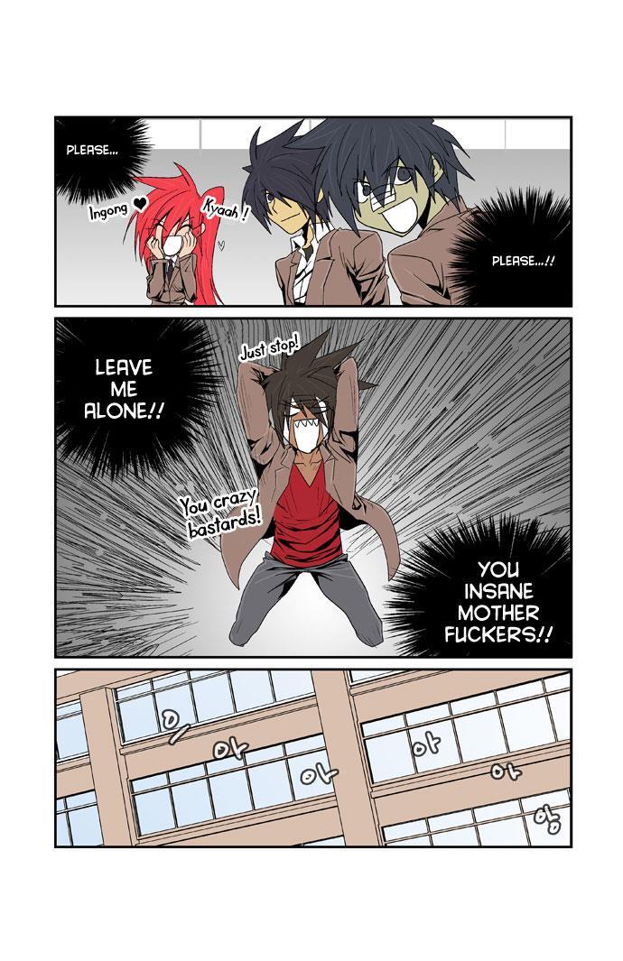 Read Transfer Student Storm Bringer Manga Online