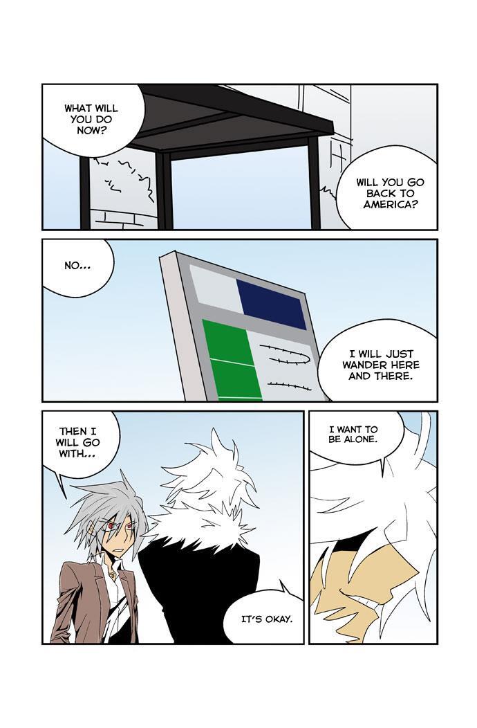 Read Transfer Student Storm Bringer Manga Online