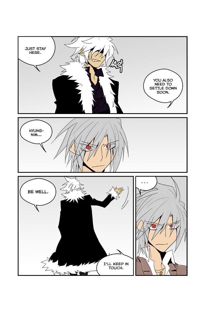 Read Transfer Student Storm Bringer Manga Online