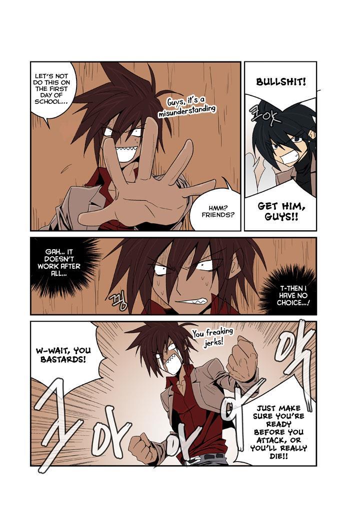 Read Transfer Student Storm Bringer Manga Online