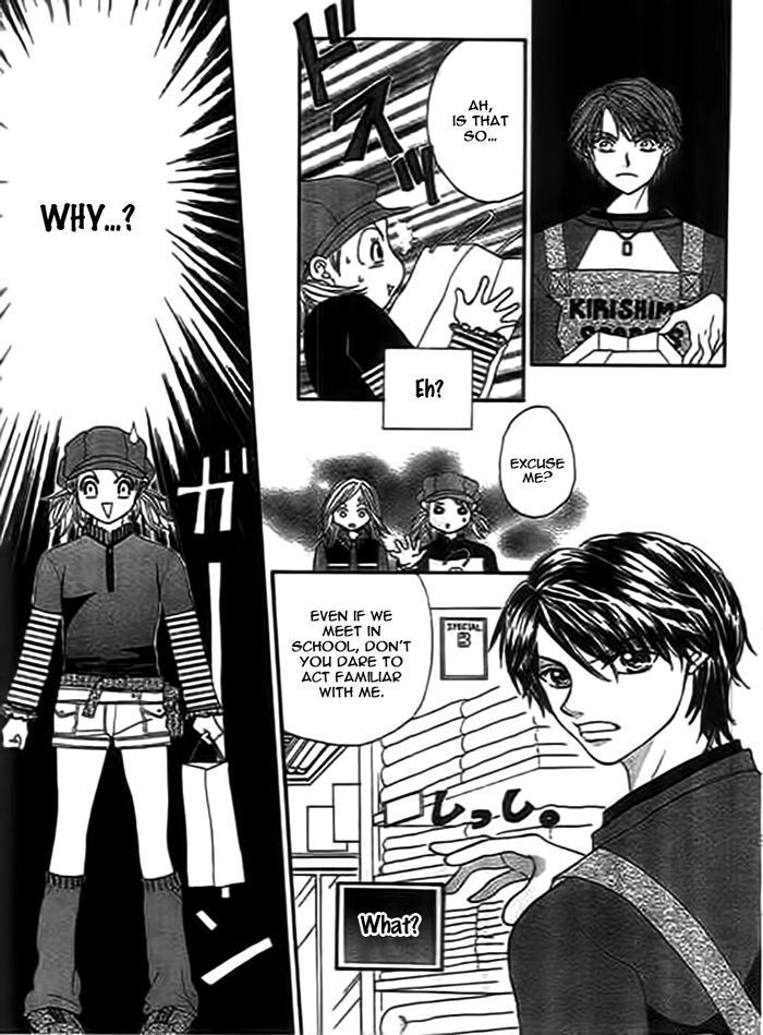 Read Traveling Girl Manga Online