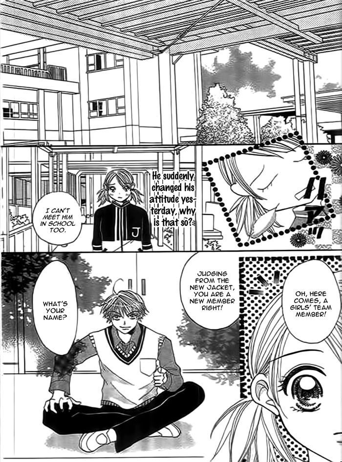 Read Traveling Girl Manga Online