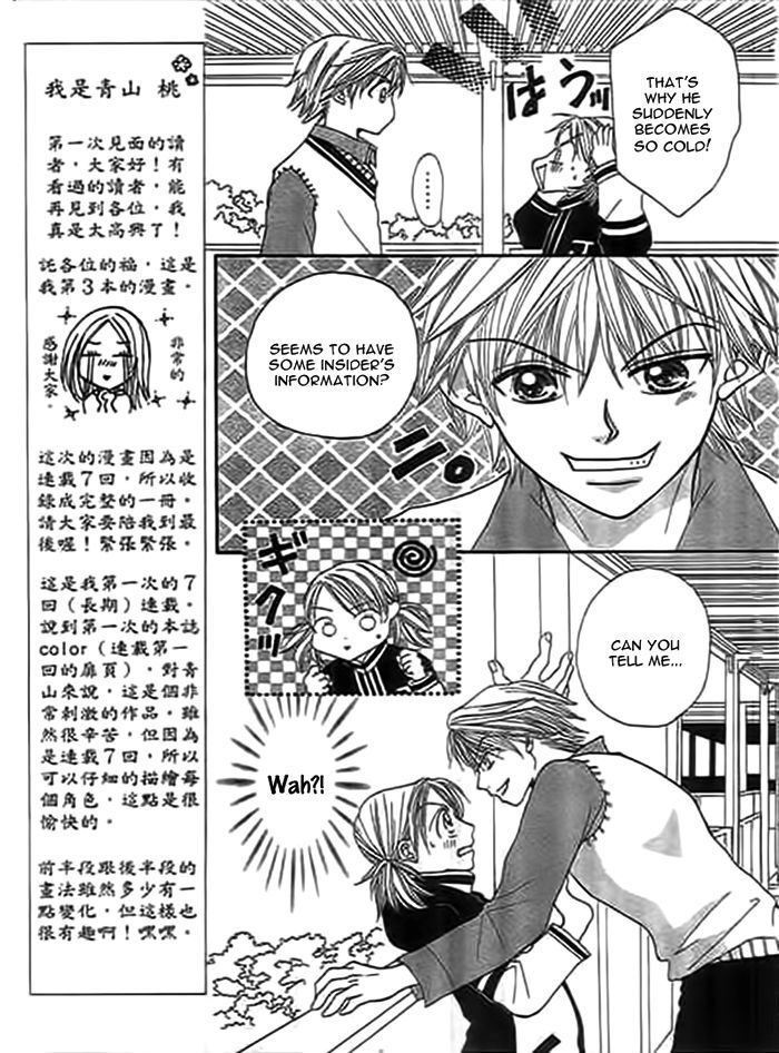 Read Traveling Girl Manga Online