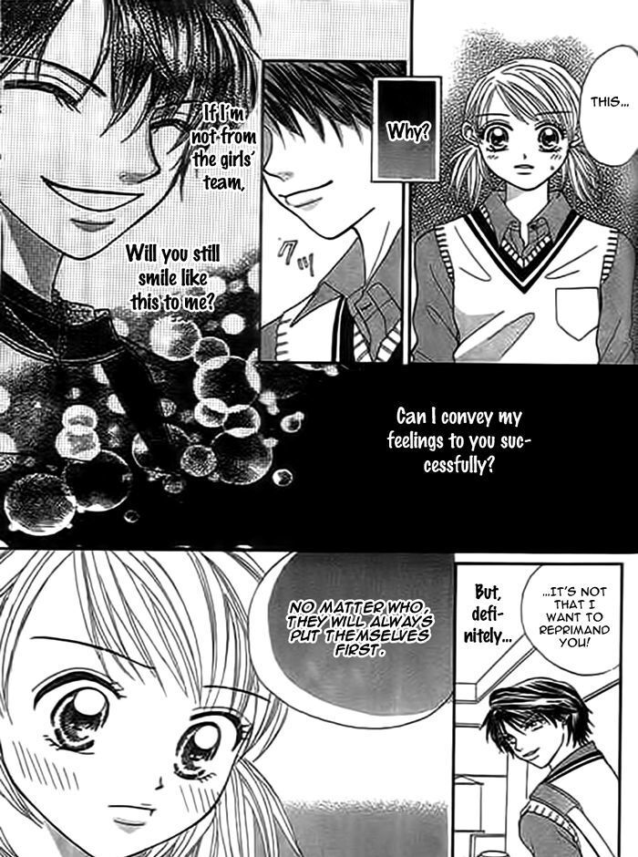 Read Traveling Girl Manga Online