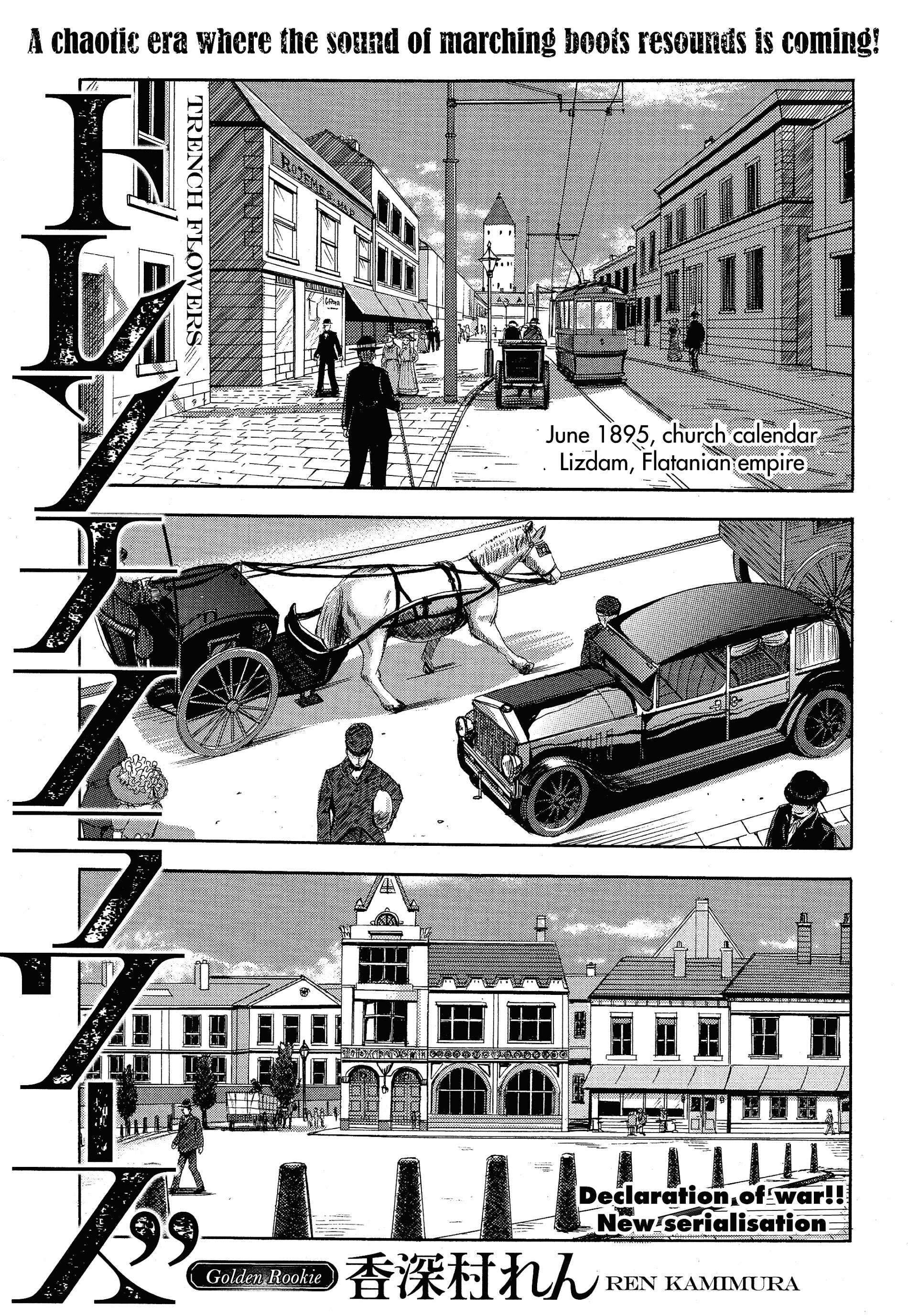 Read Trench Flowers Manga Online