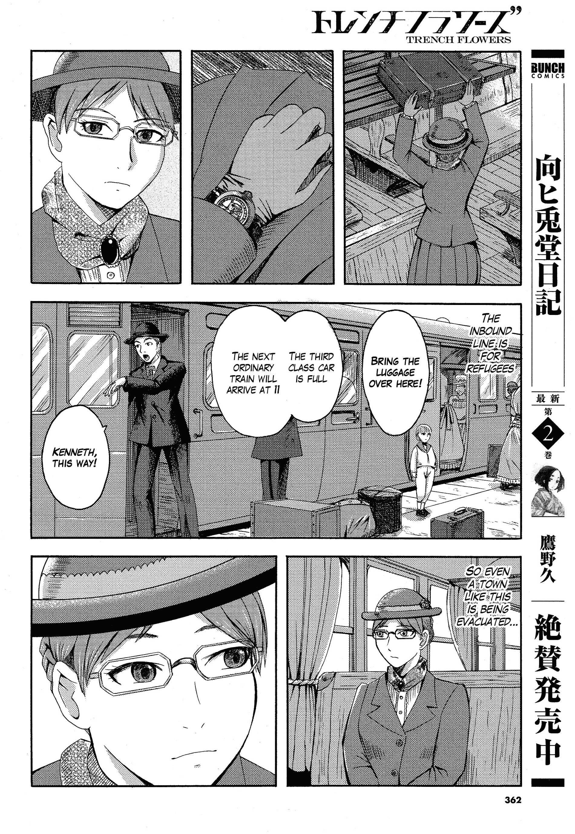 Read Trench Flowers Manga Online