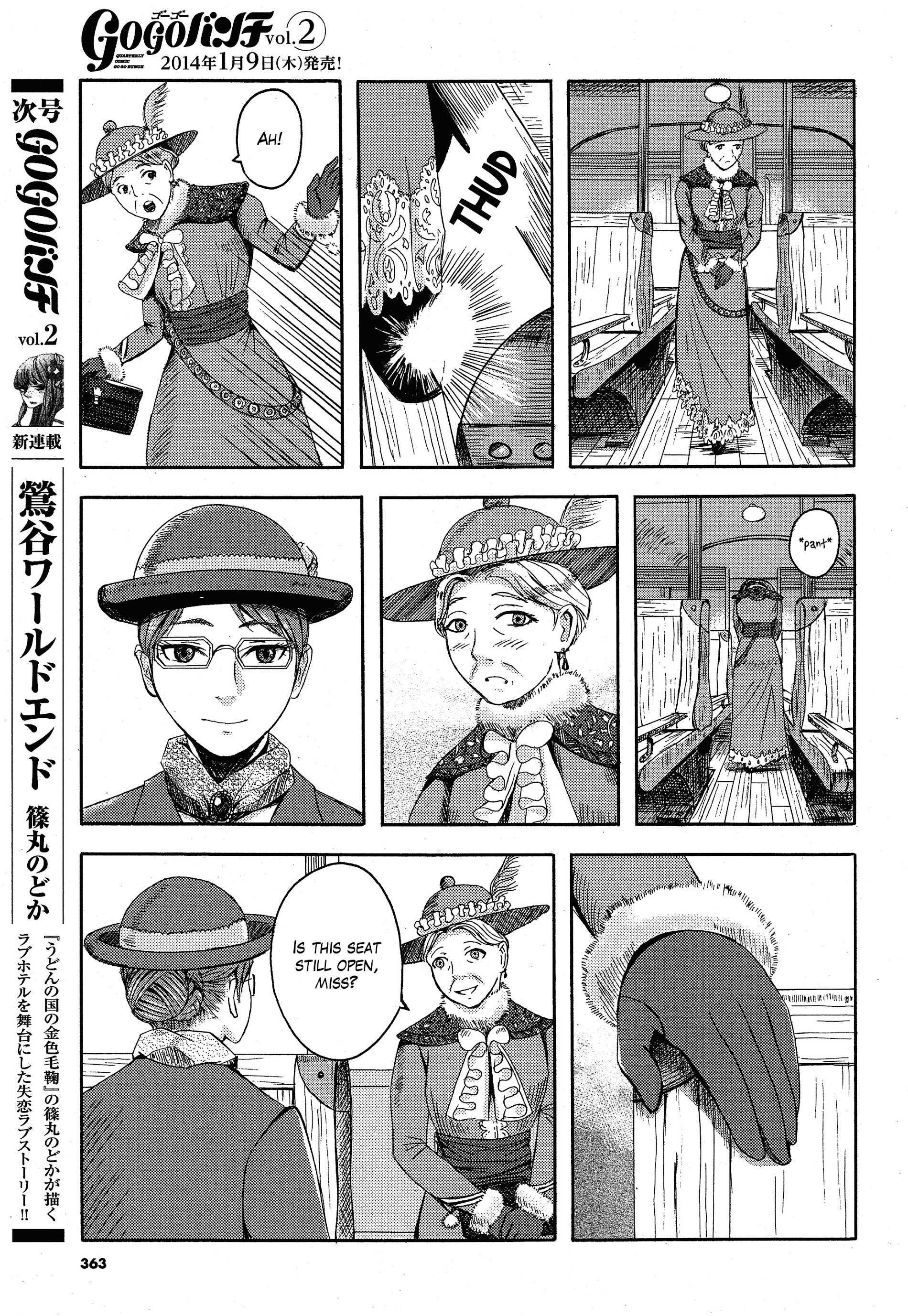 Read Trench Flowers Manga Online