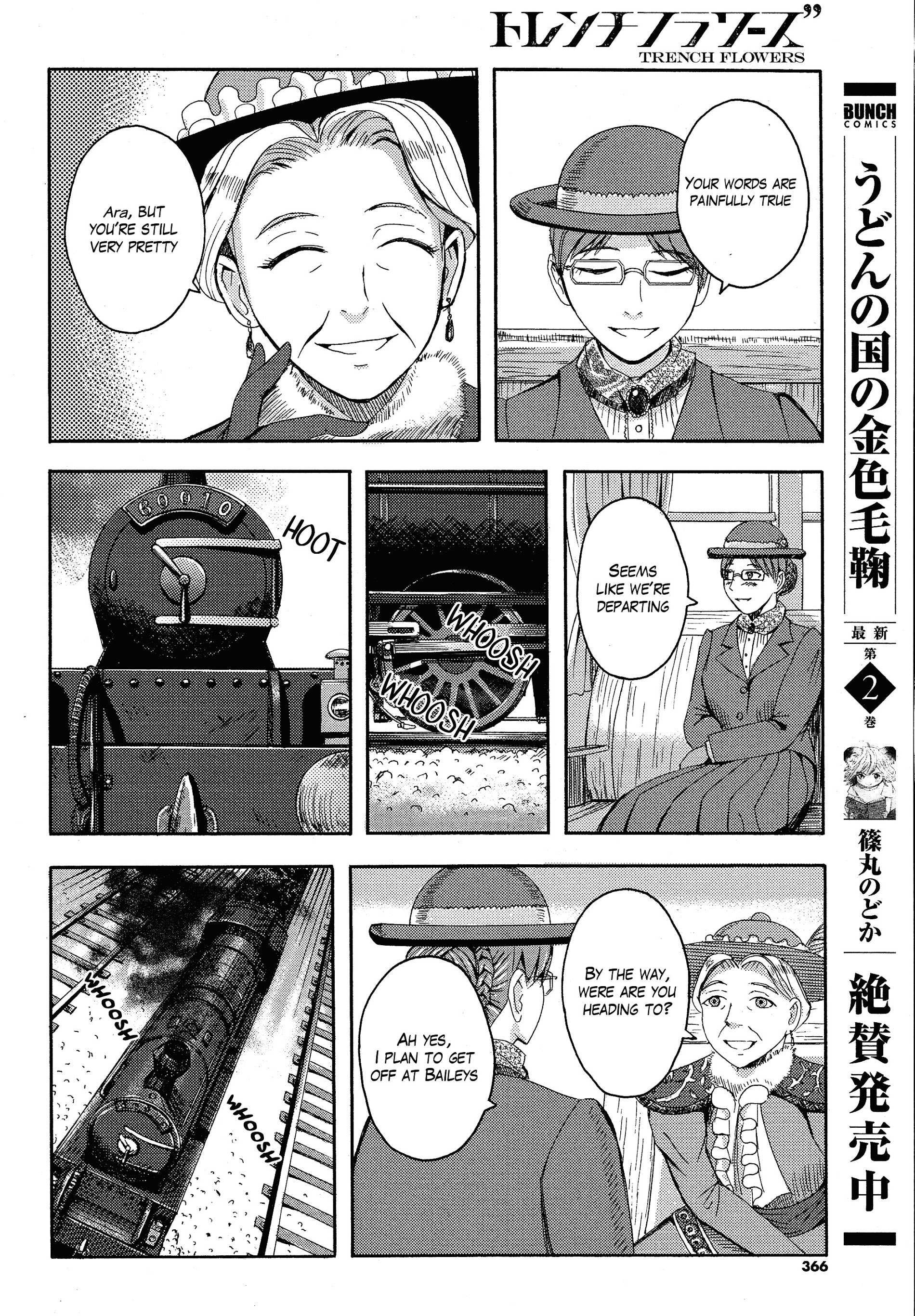 Read Trench Flowers Manga Online