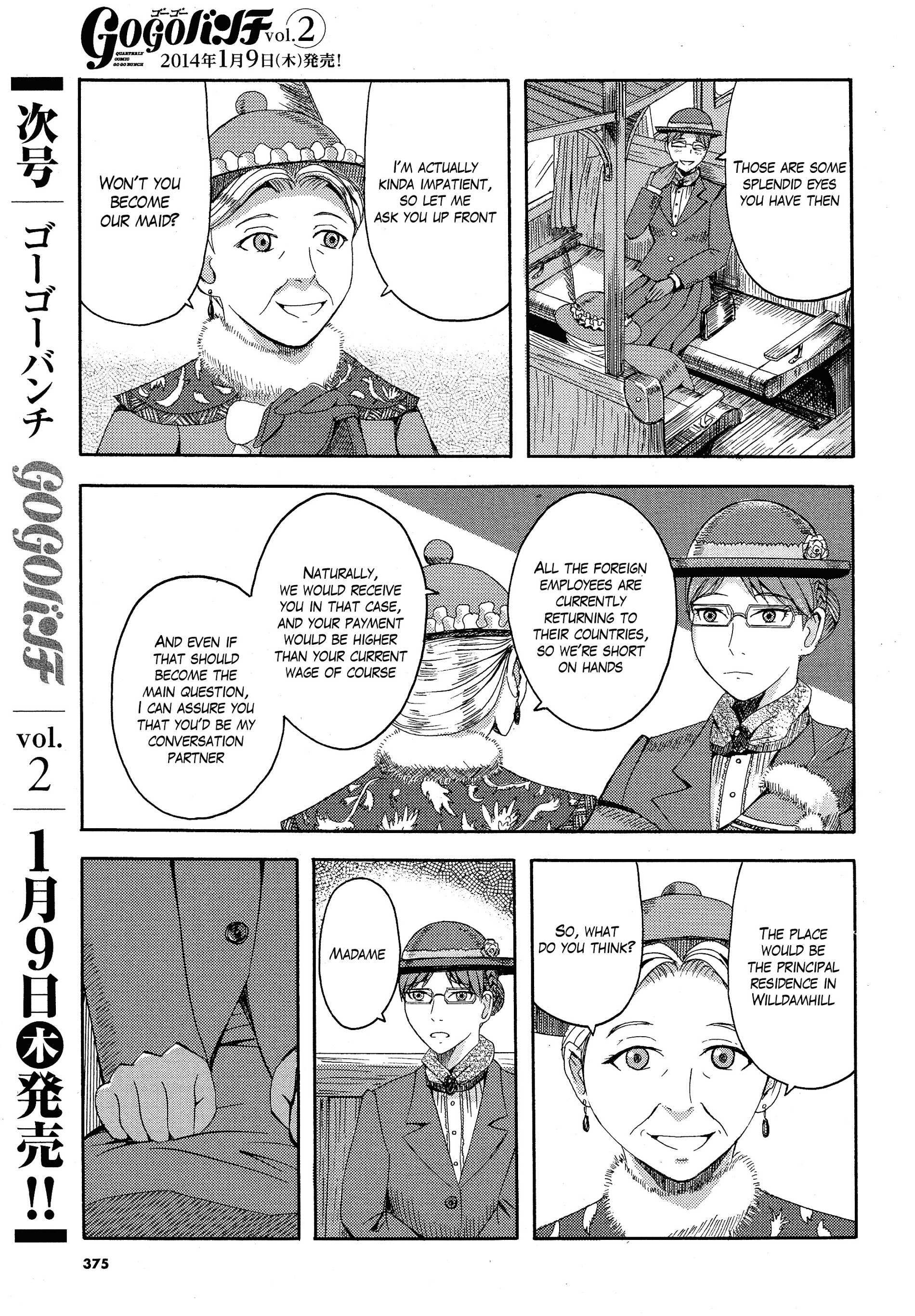 Read Trench Flowers Manga Online