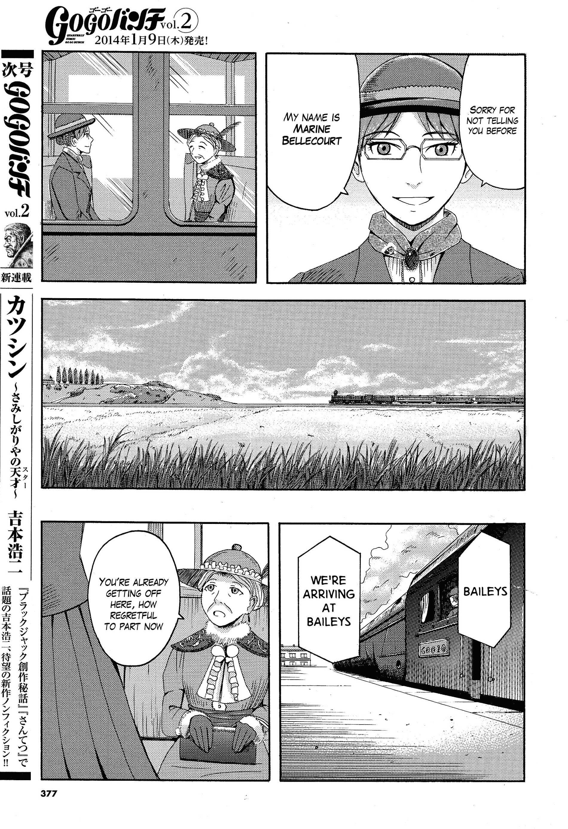 Read Trench Flowers Manga Online