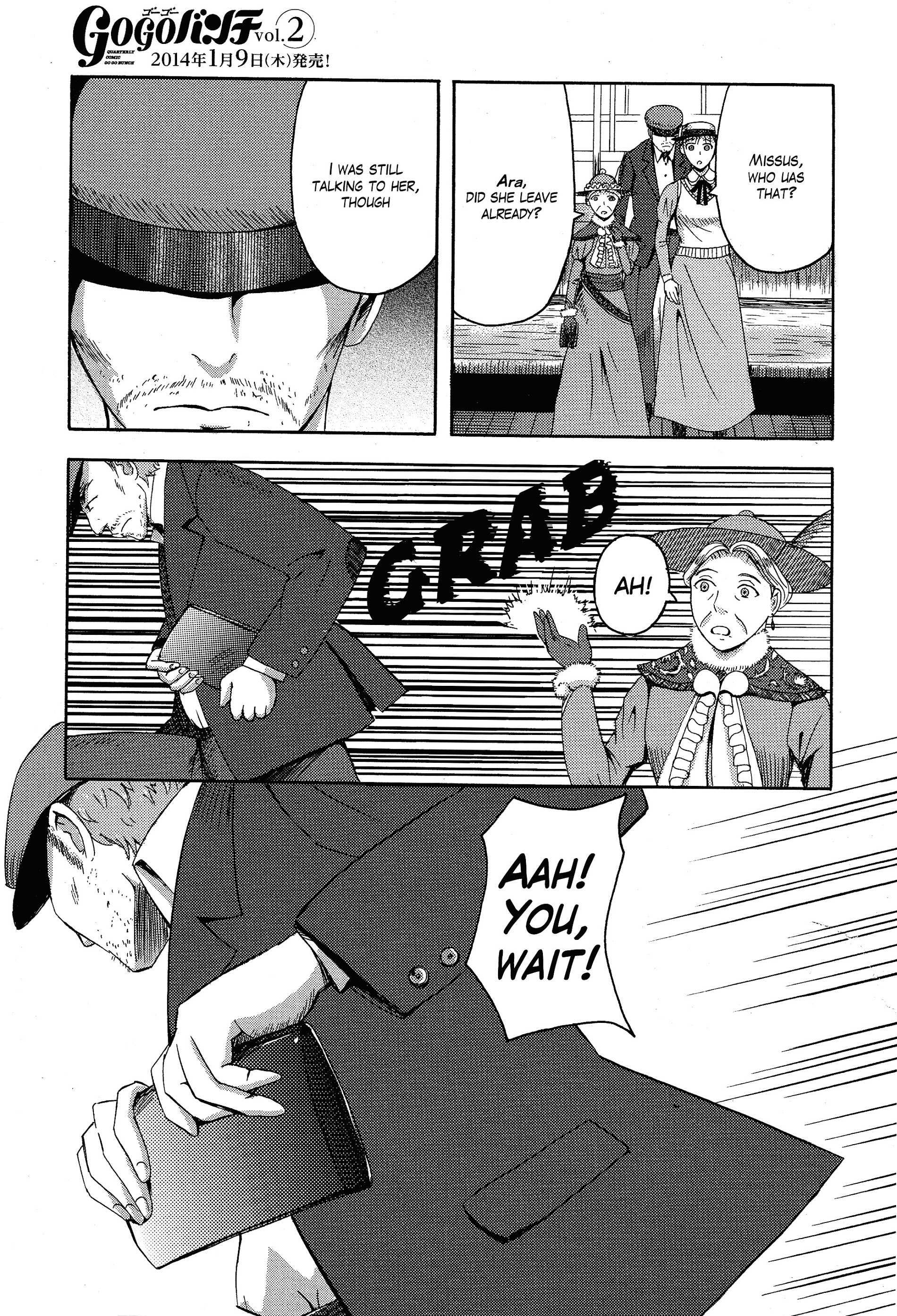 Read Trench Flowers Manga Online