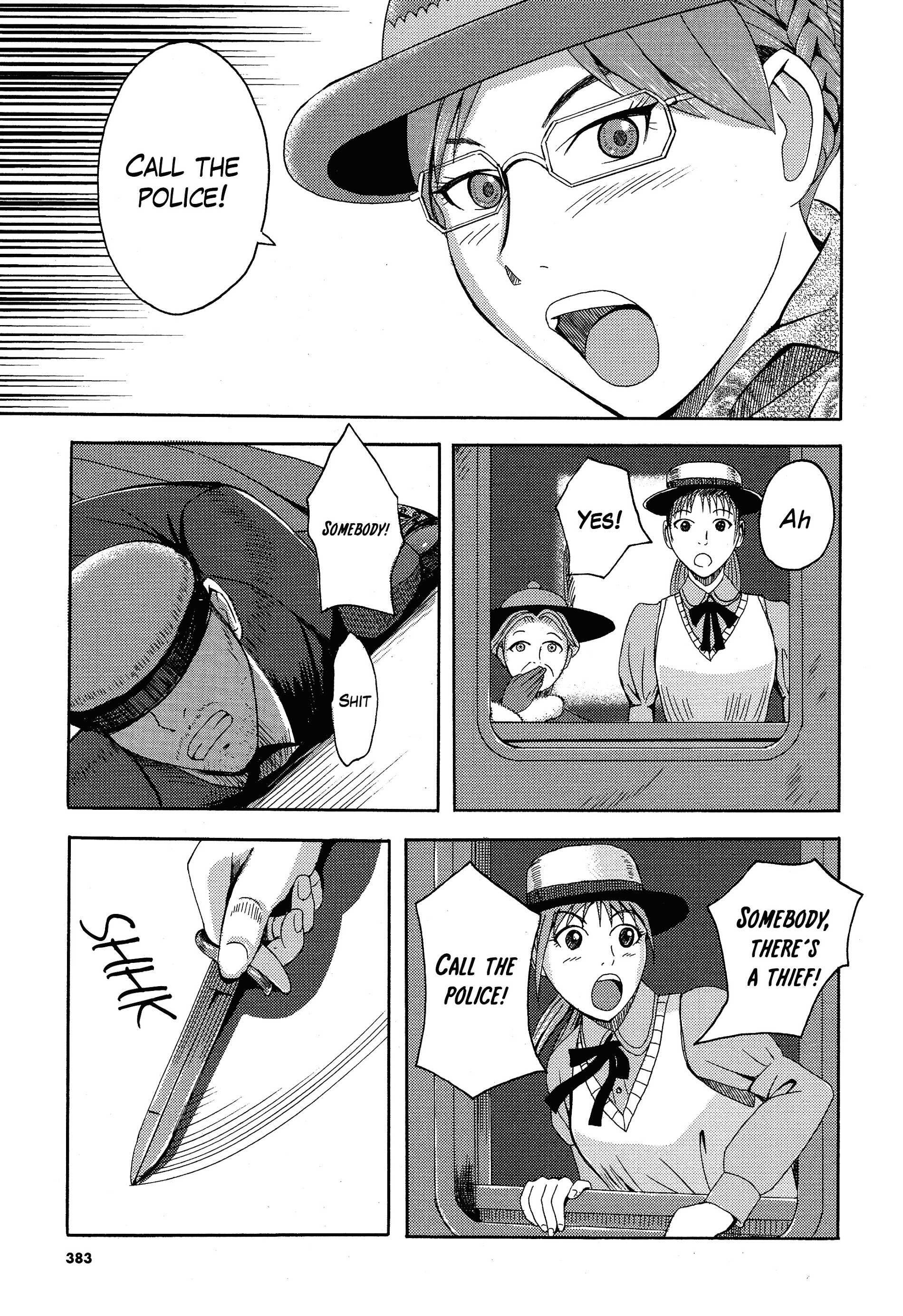 Read Trench Flowers Manga Online