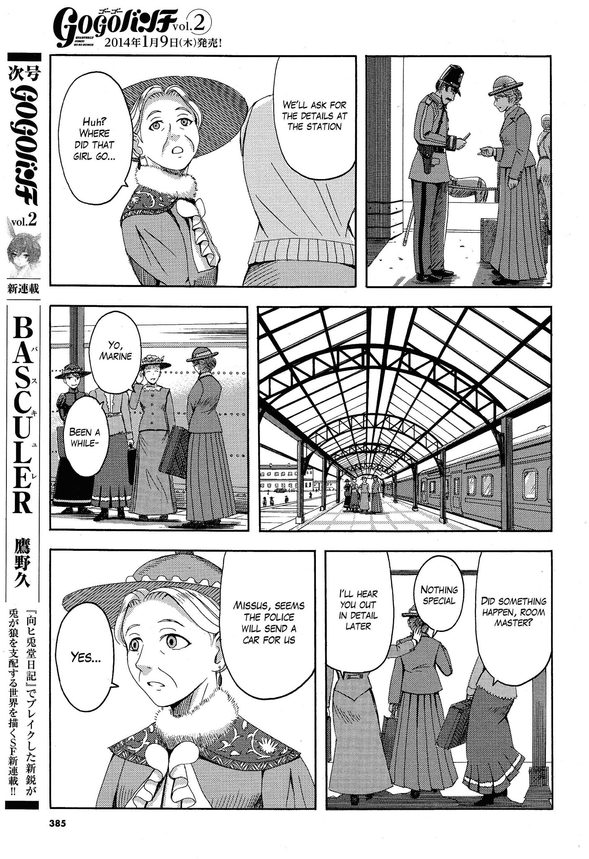 Read Trench Flowers Manga Online