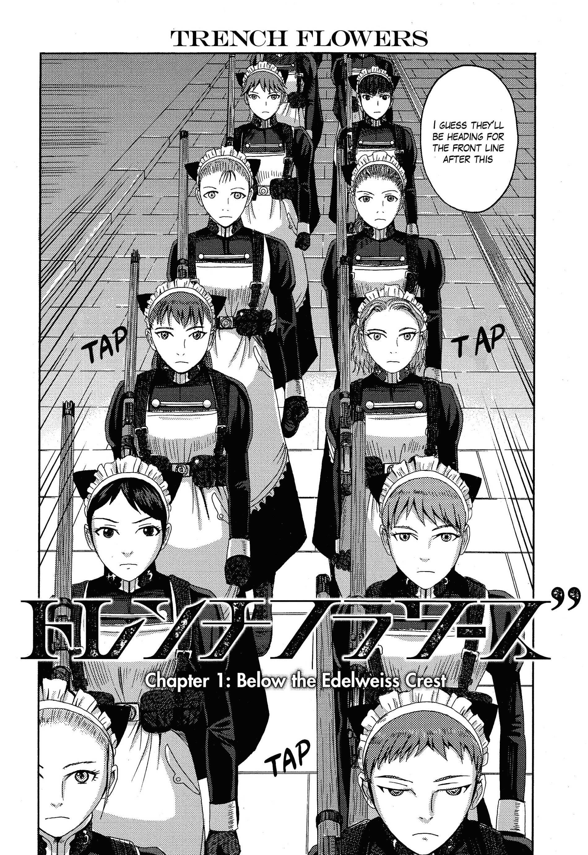 Read Trench Flowers Manga Online