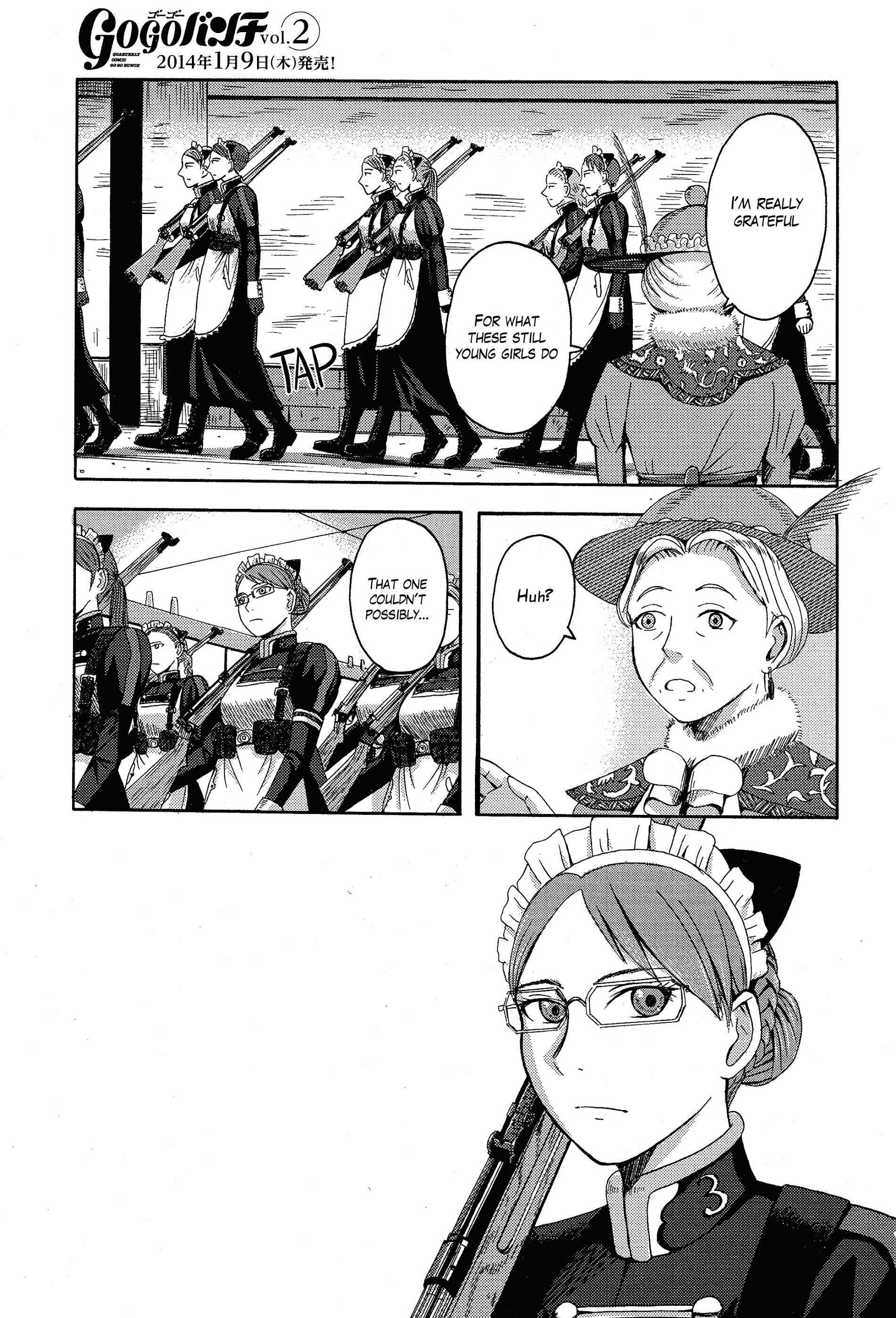 Read Trench Flowers Manga Online