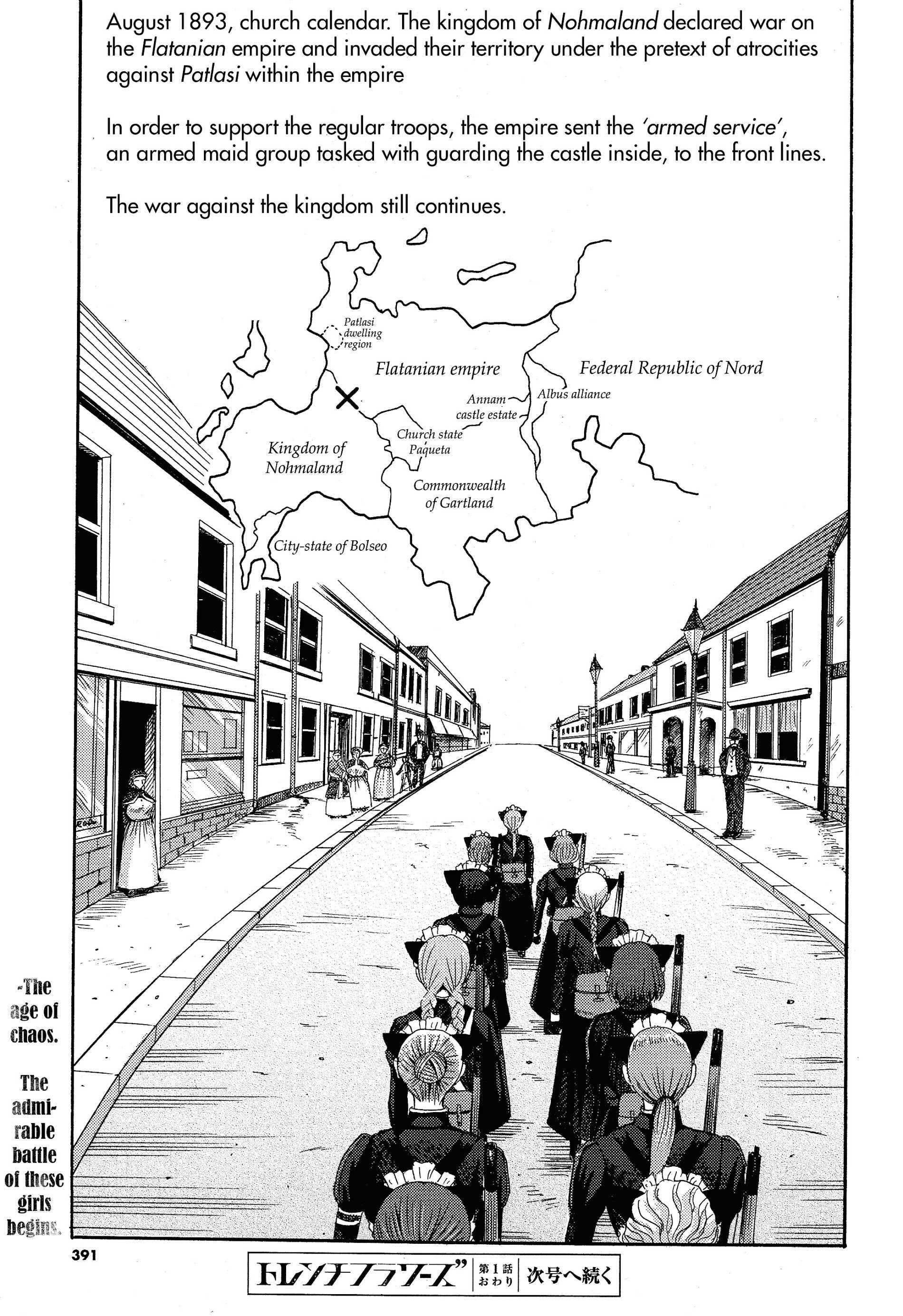 Read Trench Flowers Manga Online