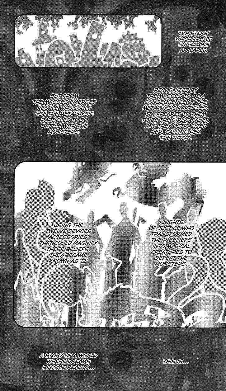 Read Tribal 12 Manga Online