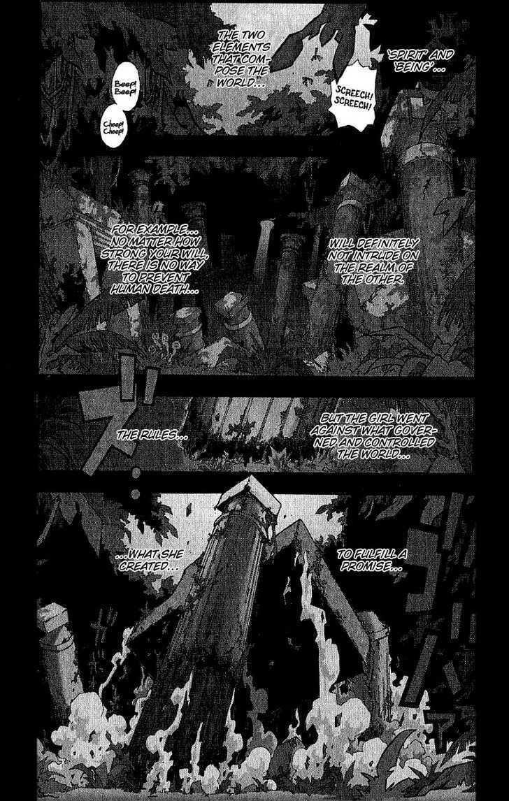 Read Tribal 12 Manga Online