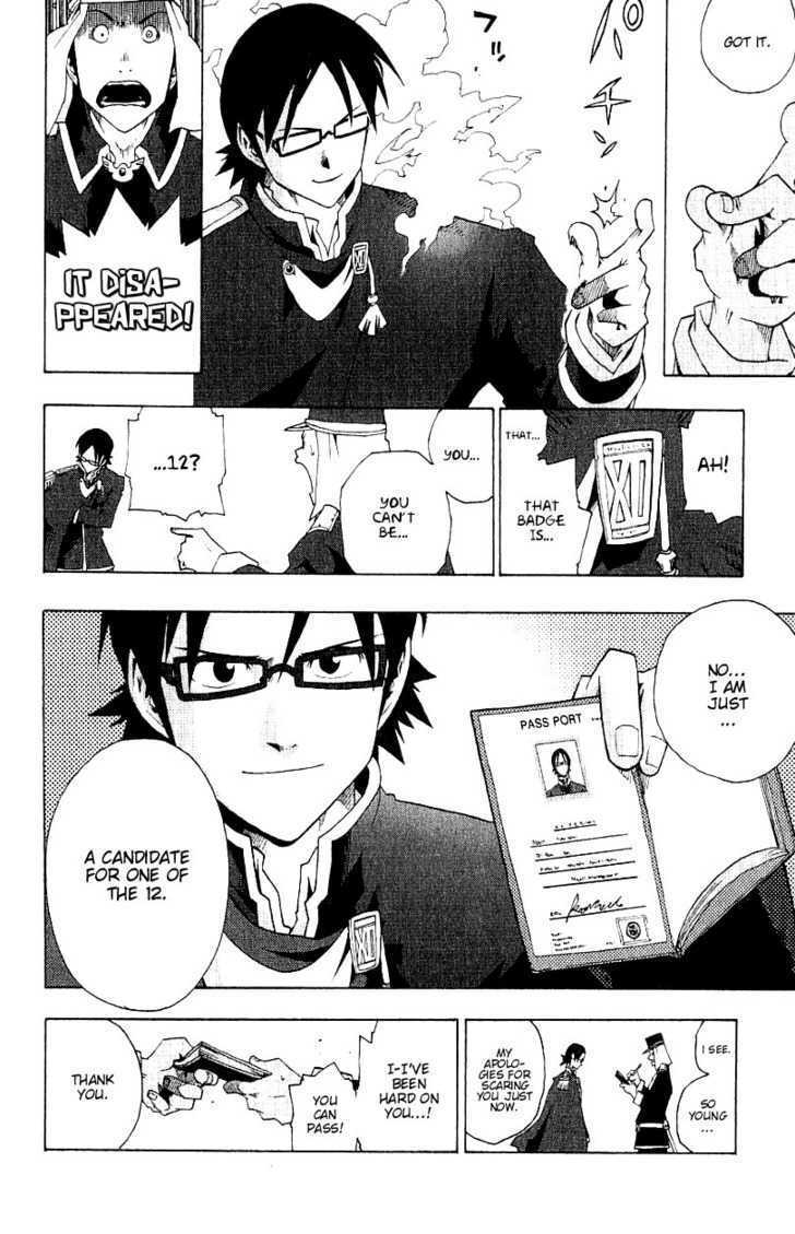 Read Tribal 12 Manga Online