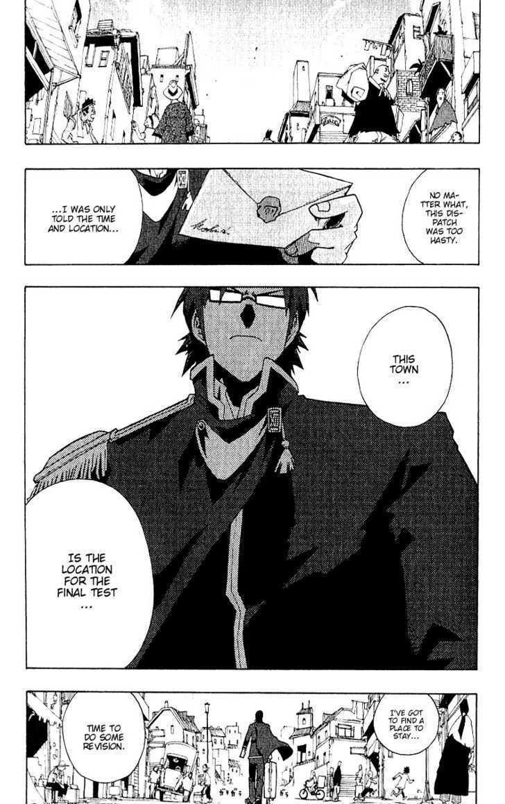 Read Tribal 12 Manga Online