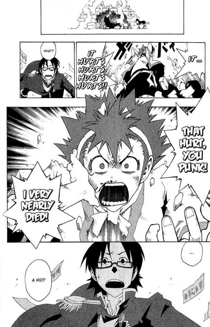 Read Tribal 12 Manga Online