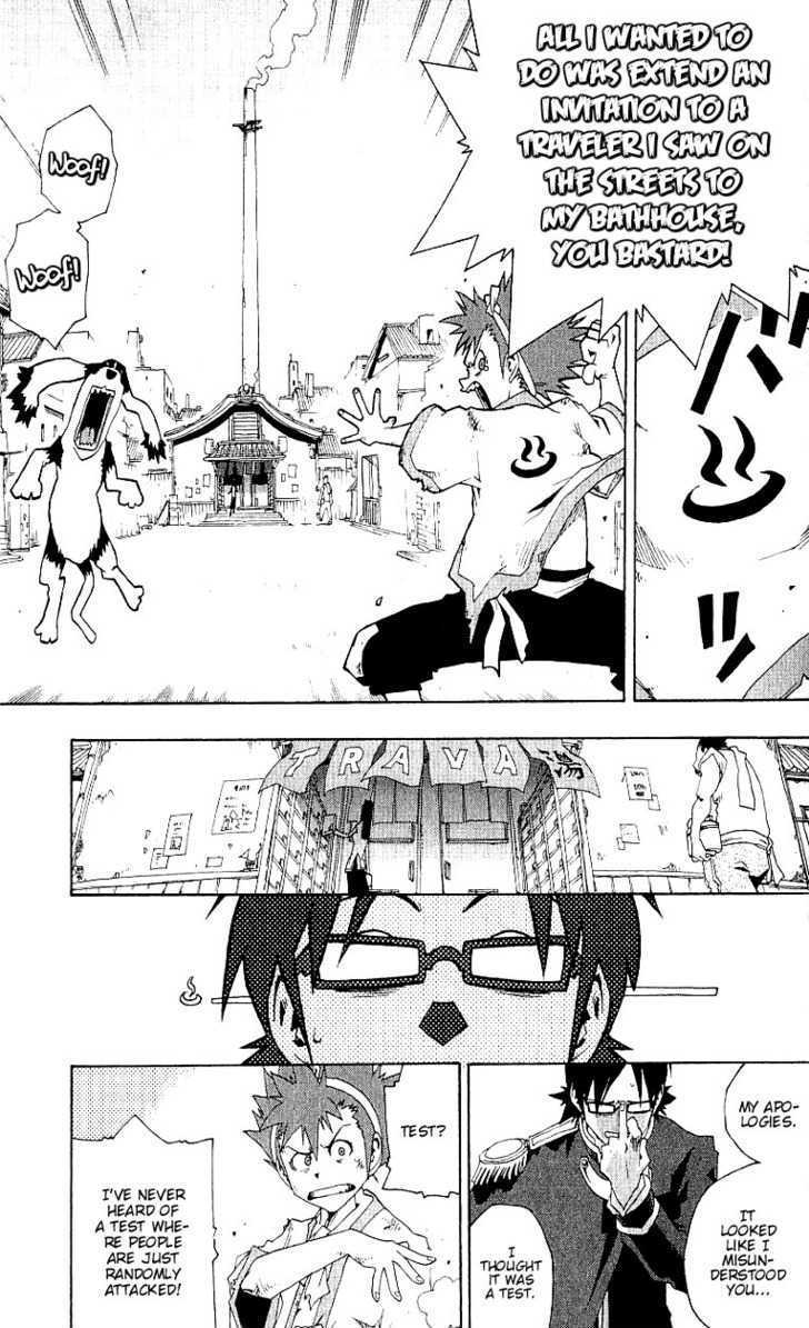 Read Tribal 12 Manga Online