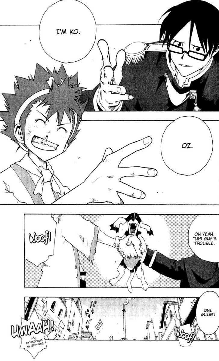 Read Tribal 12 Manga Online