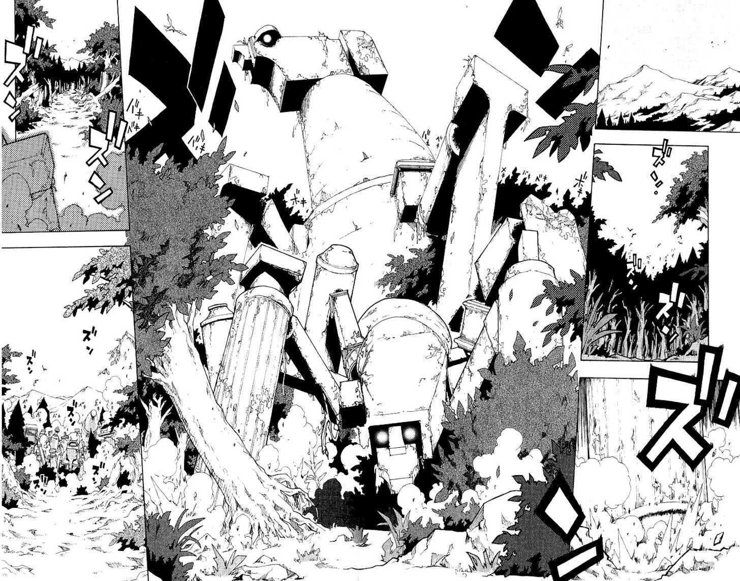 Read Tribal 12 Manga Online