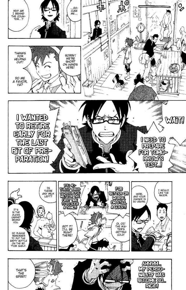 Read Tribal 12 Manga Online