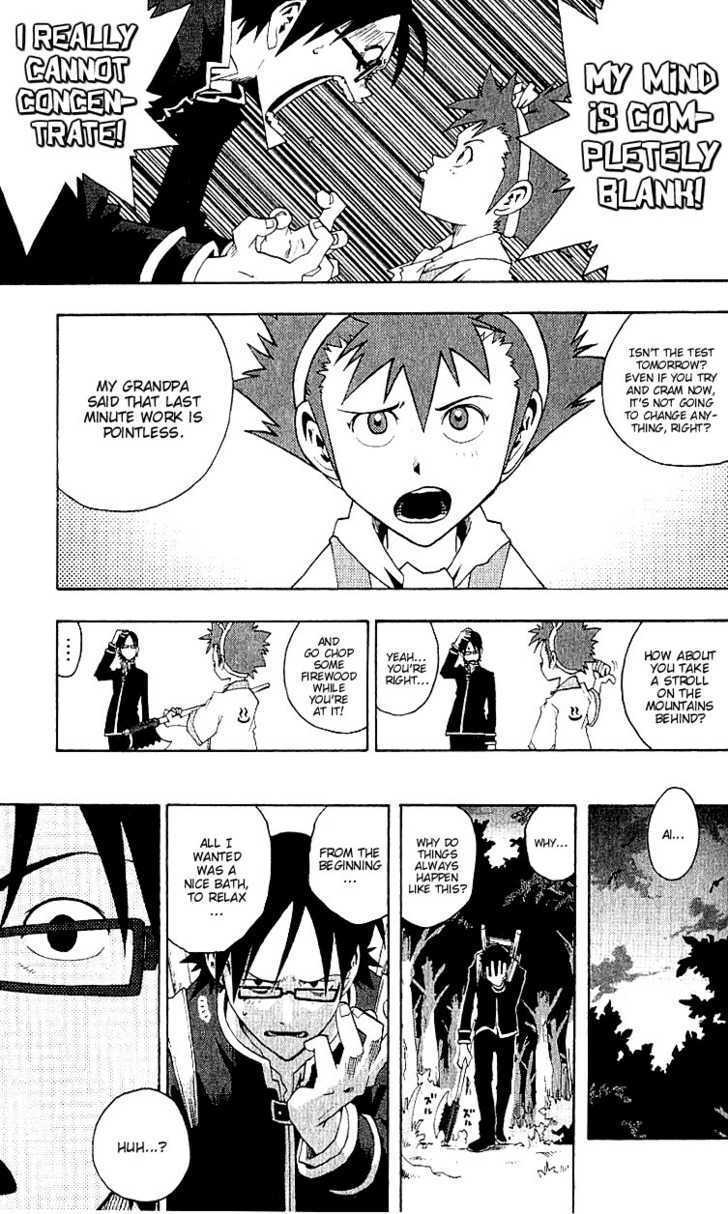 Read Tribal 12 Manga Online