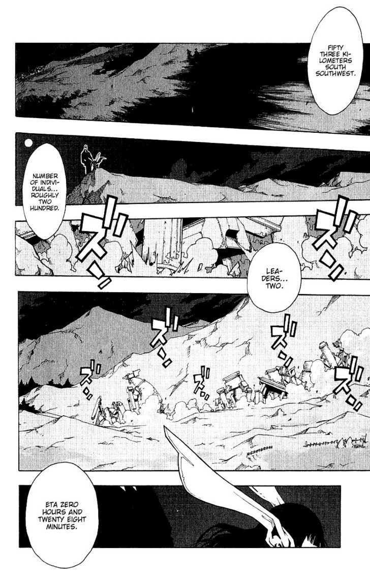Read Tribal 12 Manga Online