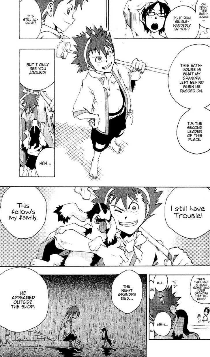 Read Tribal 12 Manga Online