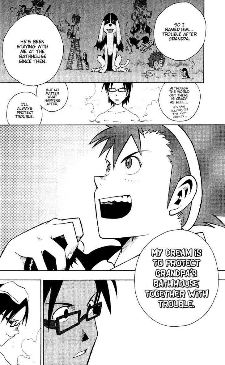 Read Tribal 12 Manga Online