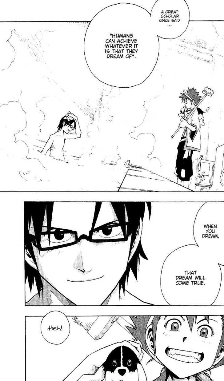 Read Tribal 12 Manga Online