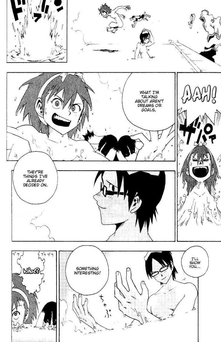 Read Tribal 12 Manga Online