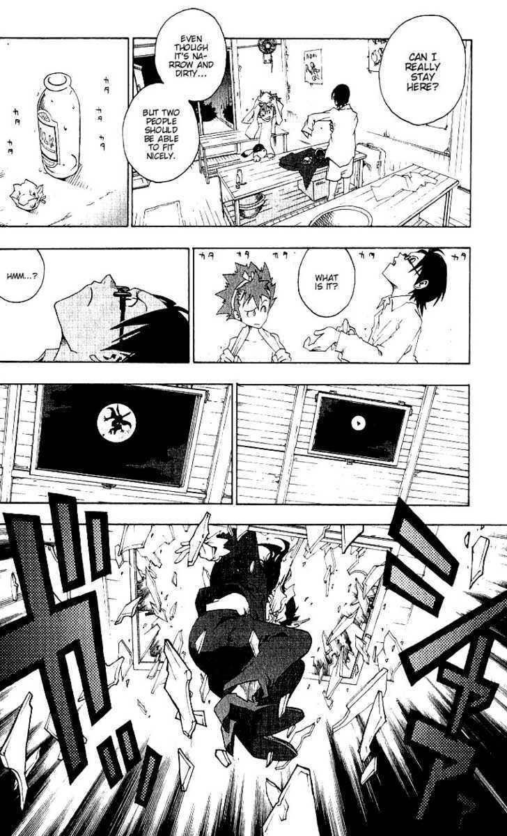 Read Tribal 12 Manga Online