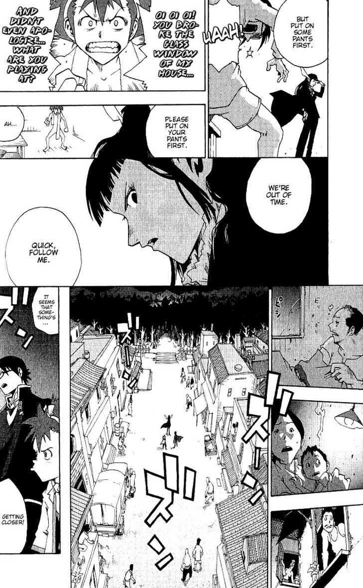 Read Tribal 12 Manga Online