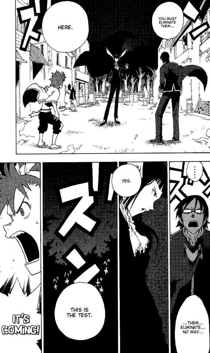 Read Tribal 12 Manga Online