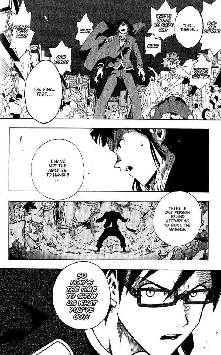 Read Tribal 12 Manga Online