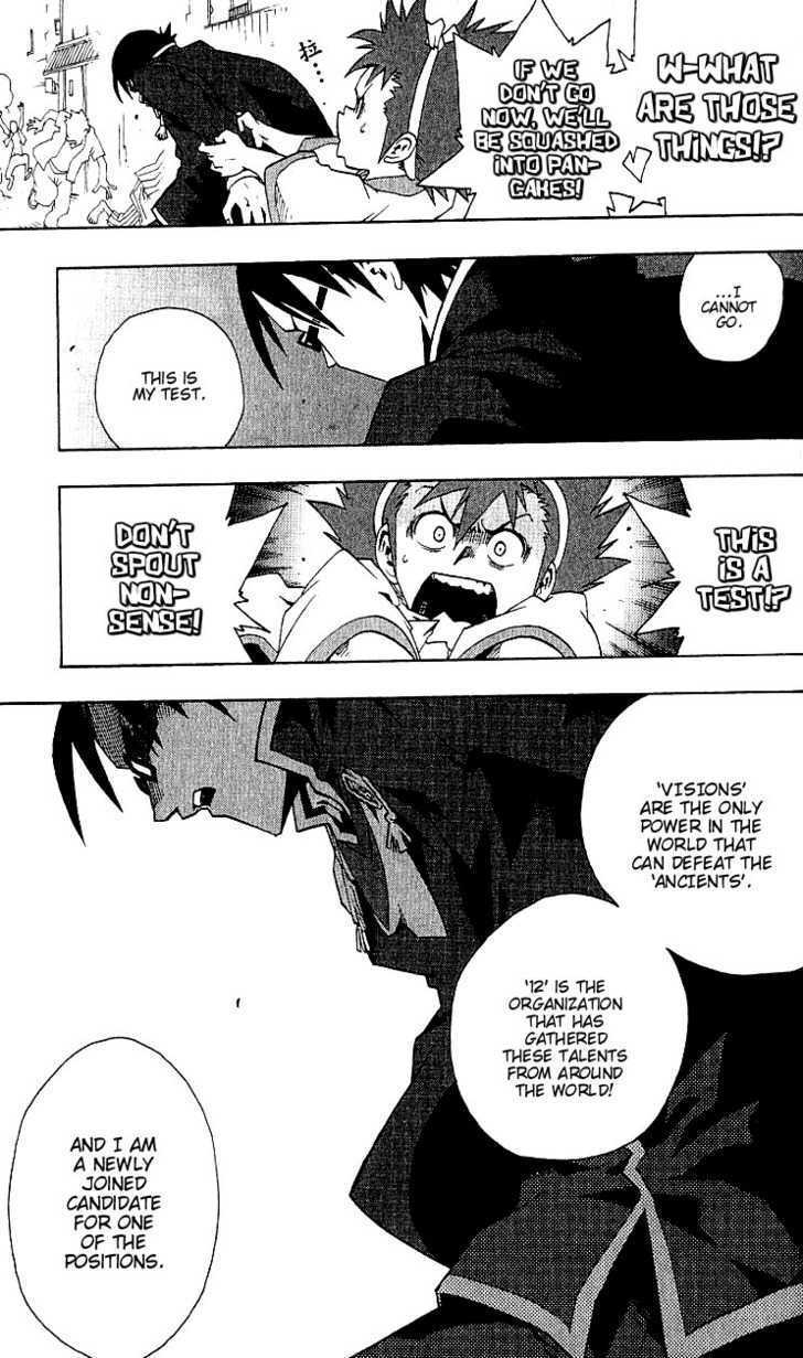 Read Tribal 12 Manga Online