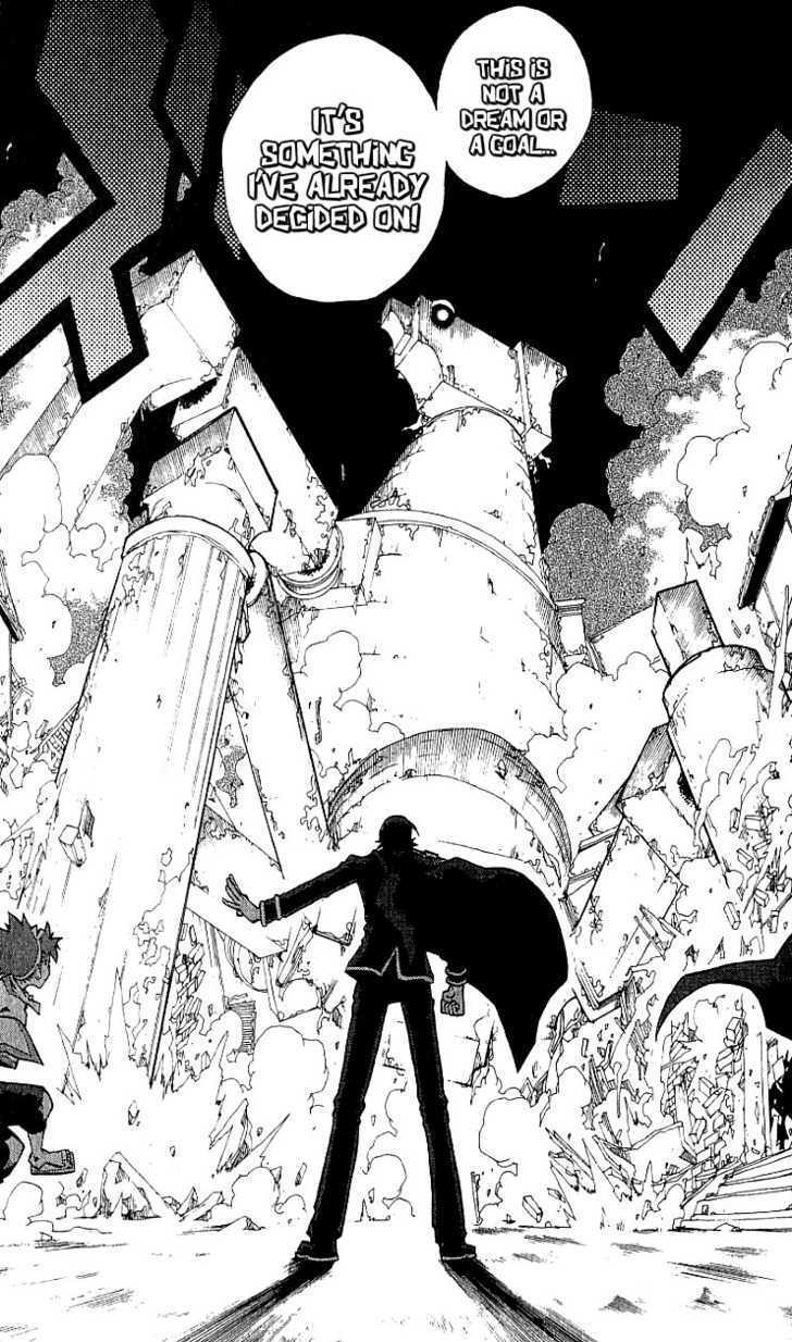 Read Tribal 12 Manga Online