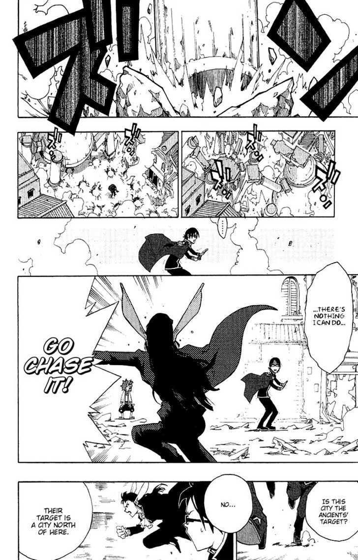 Read Tribal 12 Manga Online