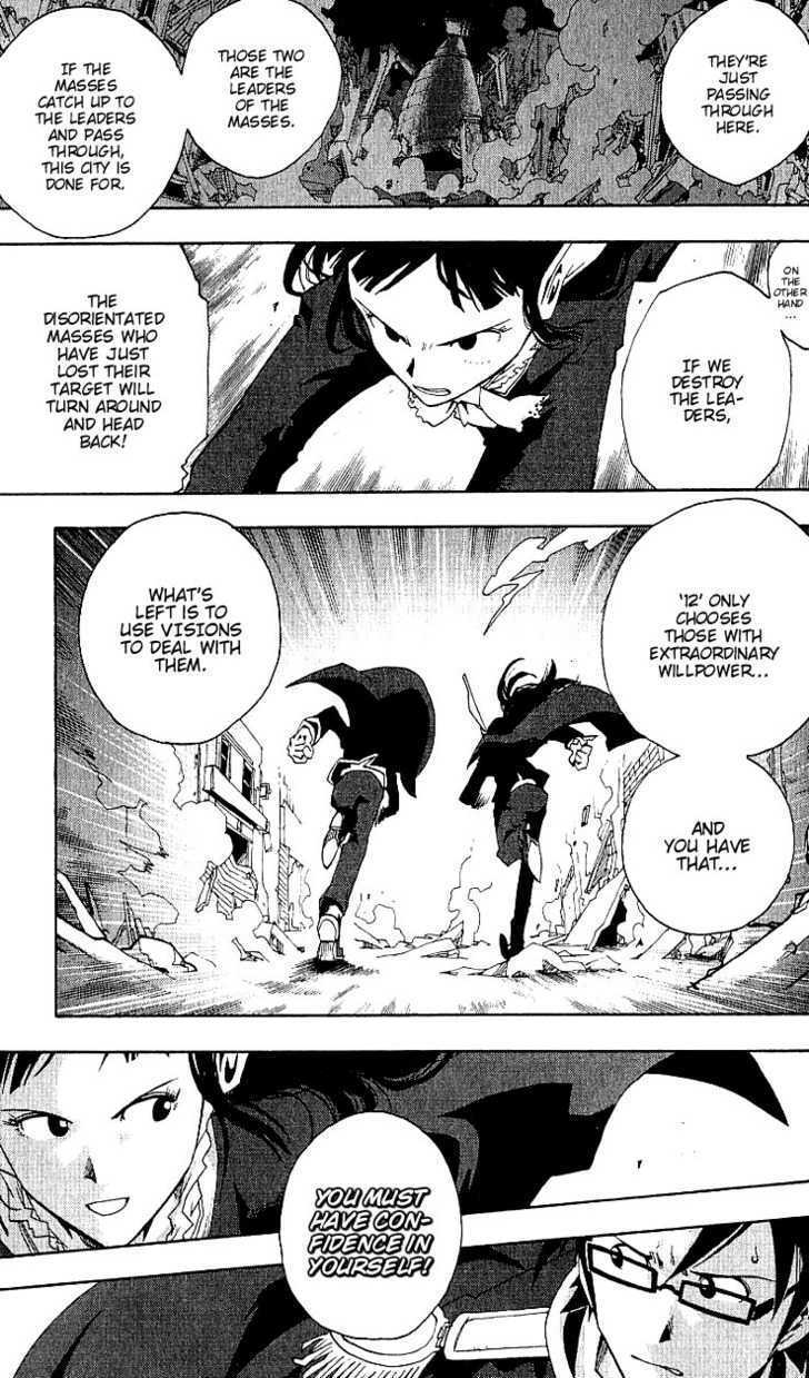 Read Tribal 12 Manga Online