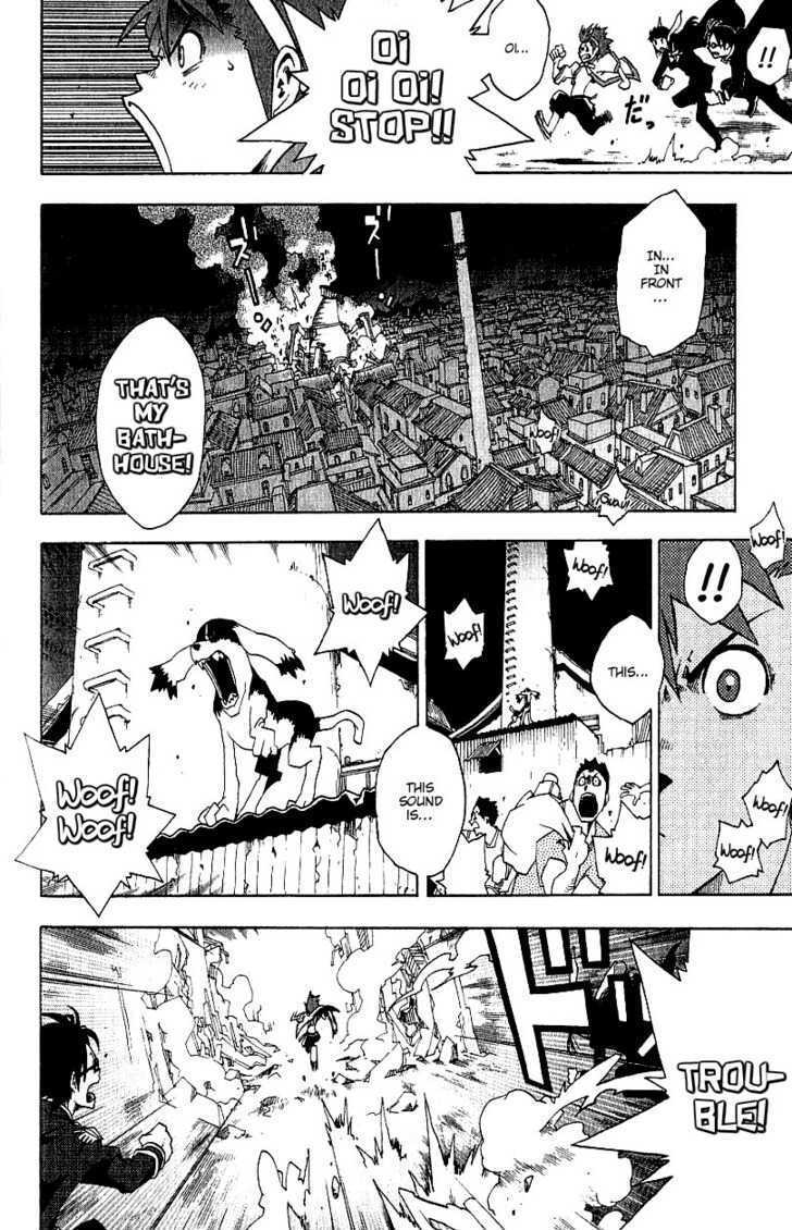 Read Tribal 12 Manga Online