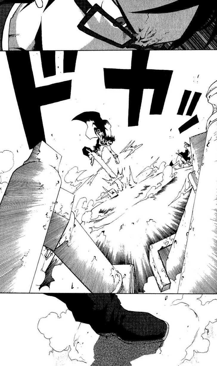 Read Tribal 12 Manga Online